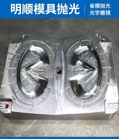 清溪模具拋光 探尋明順模具在塑膠五金模具拋光領域的卓越之道