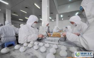 承接凈化工程,凈化工程公司,濟南凈化工程公司,_辦公、文教_世界工廠網中國產品信息庫